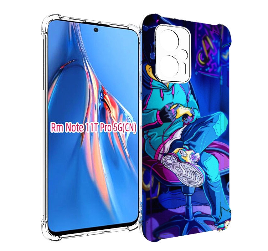 Чехол MyPads киберпанк игрок для Xiaomi Redmi Note 11T Pro / 11T Pro Plus / Poco X4 GT ..., Прозрачный, Tocco
Чехол MyPads киберпанк игрок для Xiaomi Redmi Note 11T Pro / 11T Pro Plus / Poco X4 GT ..., Прозрачный, Tocco