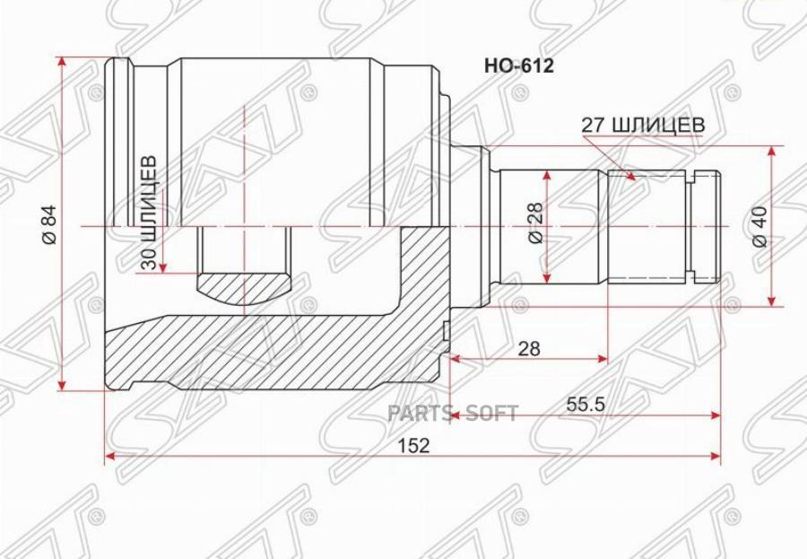 SAT Шрус внутренний HONDA CF3/CF4 AT (LH/RH)/CF5 (RH)/CL3 AT (RH/LH) MT (RH)/EK3 AT (RH)
SAT Шрус внутренний HONDA CF3/CF4 AT (LH/RH)/CF5 (RH)/CL3 AT (RH/LH) MT (RH)/EK3 AT (RH)