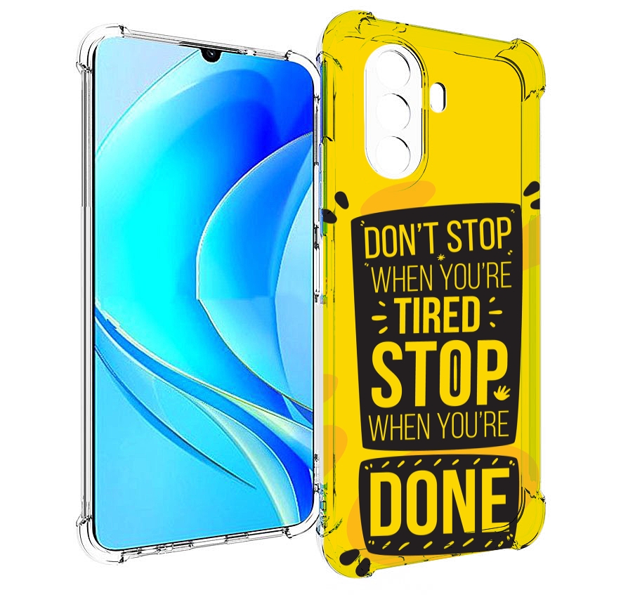 Чехол MyPads yellow-done для Huawei Nova Y70 / Nova Y70 Plus (MGA-LX9N) / Huawei Enjoy 50, Прозрачный, Tocco
Чехол MyPads yellow-done для Huawei Nova Y70 / Nova Y70 Plus (MGA-LX9N) / Huawei Enjoy 50, Прозрачный, Tocco