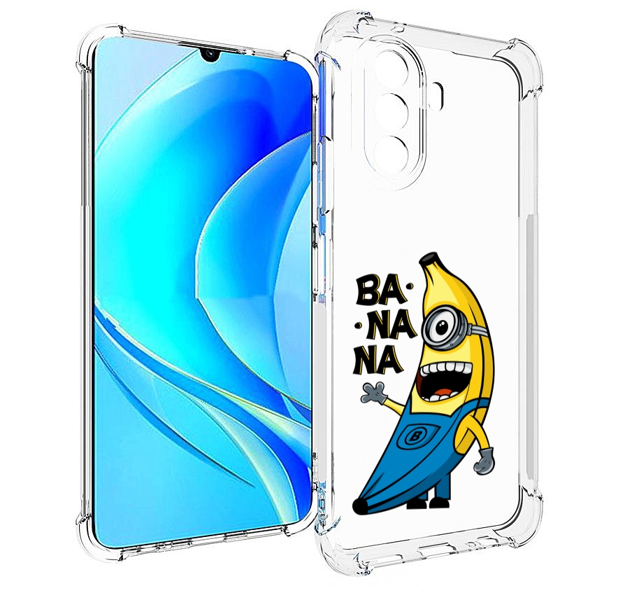 Чехол MyPads Банана-миньон для Huawei Nova Y70 / Nova Y70 Plus (MGA-LX9N), Прозрачный, Tocco
Чехол MyPads Банана-миньон для Huawei Nova Y70 / Nova Y70 Plus (MGA-LX9N), Прозрачный, Tocco