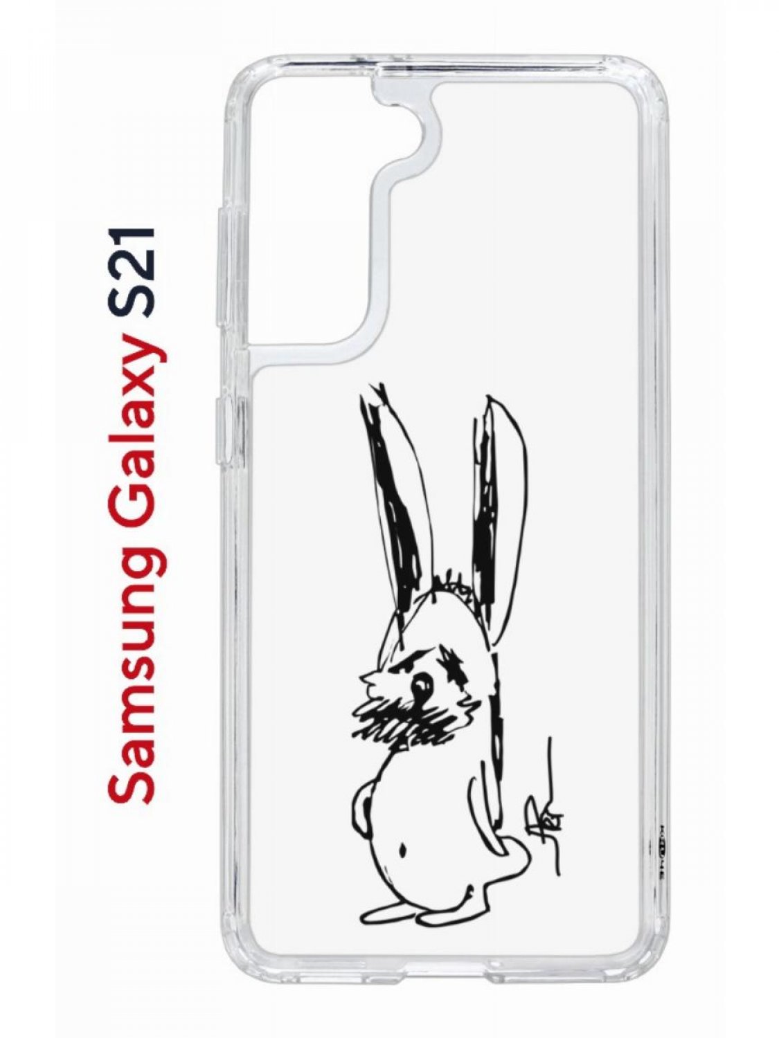 Чехол на Samsung S21 Kruche Print Нормуль!,противоударный бампер,с защитой камеры, Прозрачный;белый;черный;серый, Самсунг Галакси с21
Чехол на Samsung S21 Kruche Print Нормуль!,противоударный бампер,с защитой камеры, Прозрачный;белый;черный;серый, Самсунг Галакси с21