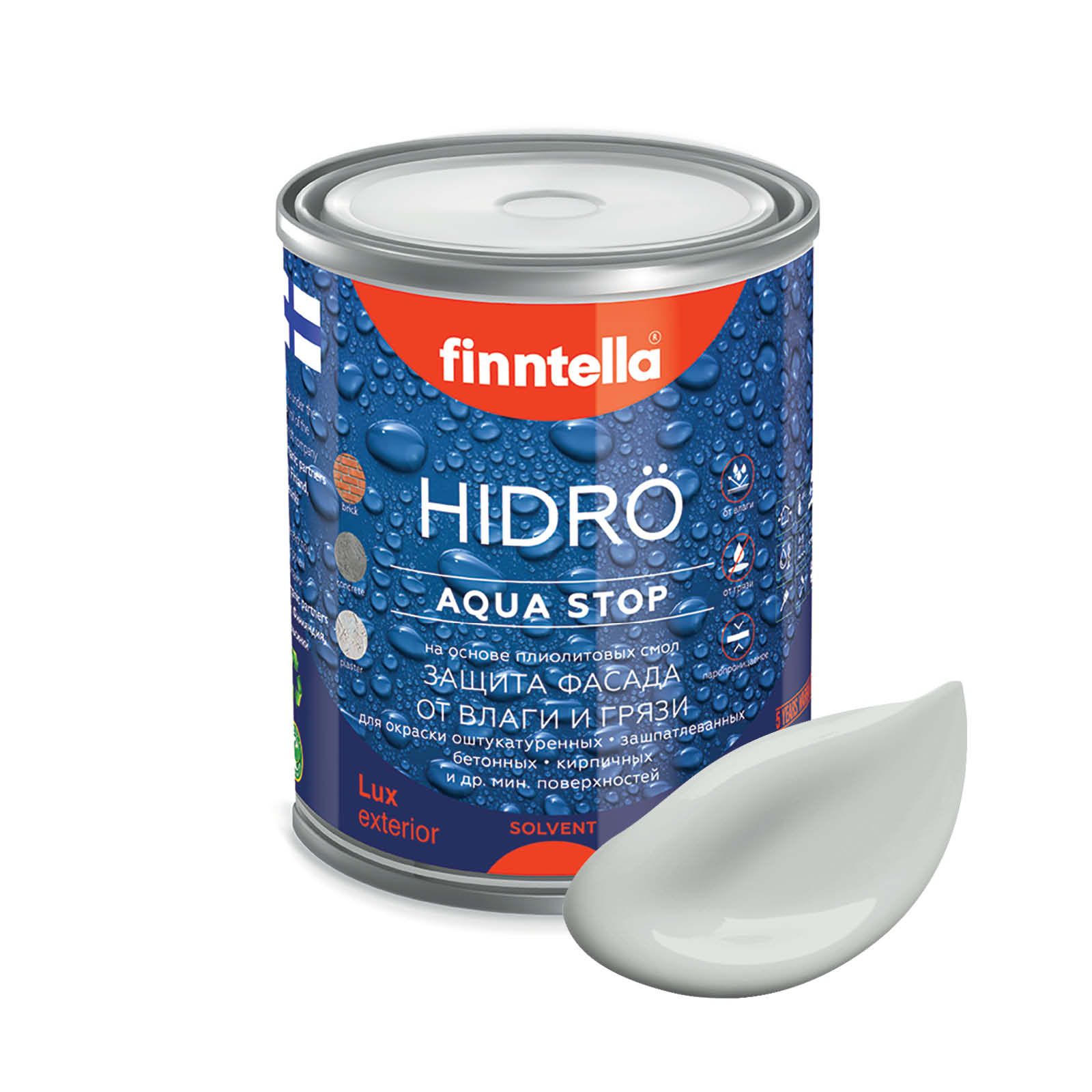 Краска HIDRO , TUHKA светло-серый, 0,9л, HIDRO самоочищающаяся фасадная со свойствами лотоса, плиолит-полиуретановая
Краска HIDRO , TUHKA светло-серый, 0,9л, HIDRO самоочищающаяся фасадная со свойствами лотоса, плиолит-полиуретановая
