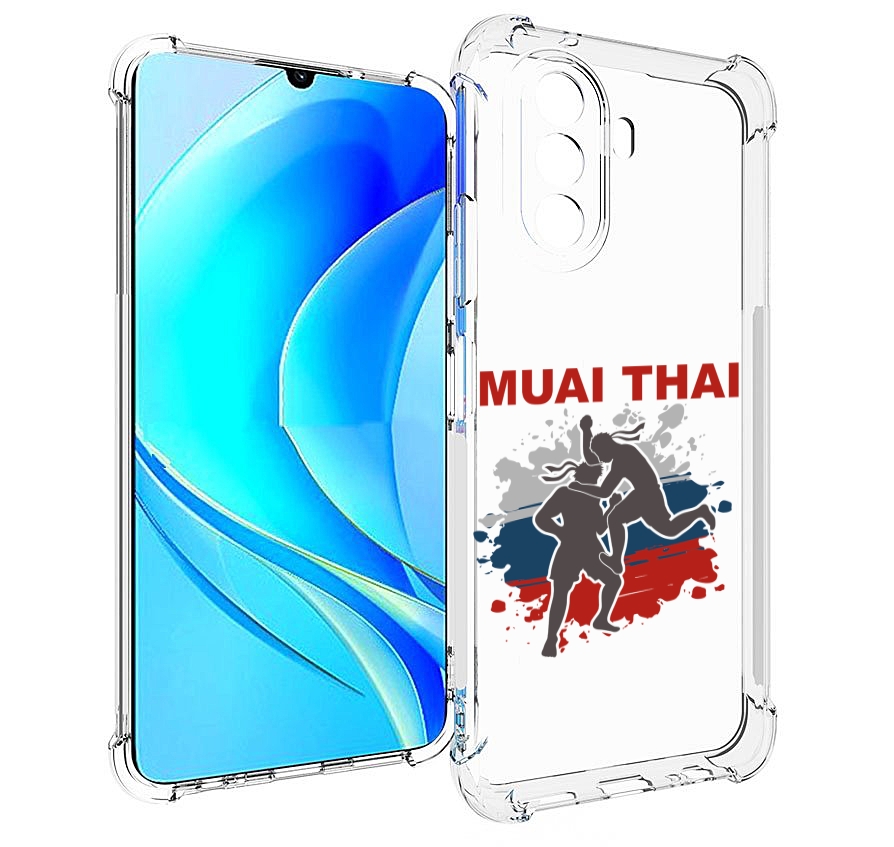 Чехол MyPads Муайтай для Huawei Nova Y70 / Nova Y70 Plus (MGA-LX9N) / Huawei Enjoy 50, Прозрачный, Tocco
Чехол MyPads Муайтай для Huawei Nova Y70 / Nova Y70 Plus (MGA-LX9N) / Huawei Enjoy 50, Прозрачный, Tocco