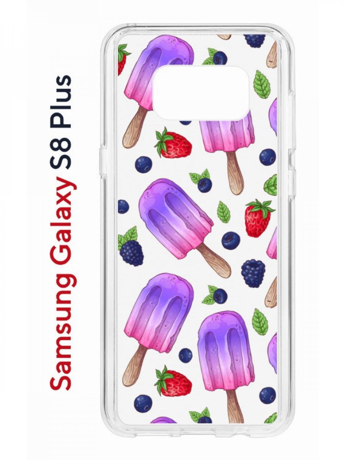 Чехол на Samsung Galaxy S8 Plus Kruche Print Ice Cream,противоударный бампер с принтом, Прозрачный;фиолетовый;синий;красный, Самсунг Галакси с8 Плюс
Чехол на Samsung Galaxy S8 Plus Kruche Print Ice Cream,противоударный бампер с принтом, Прозрачный;фиолетовый;синий;красный, Самсунг Галакси с8 Плюс