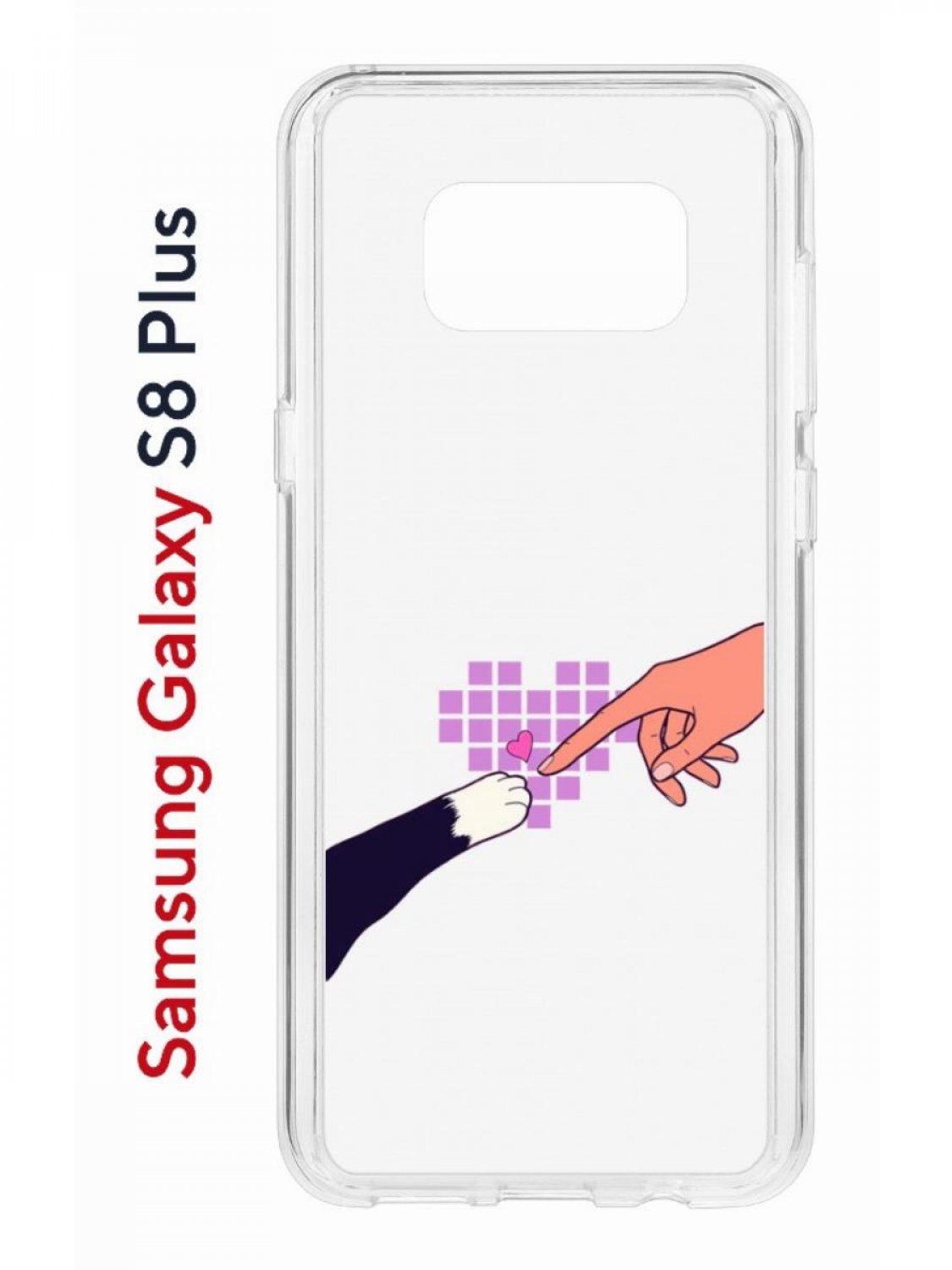 Чехол на Samsung Galaxy S8 Plus Kruche Print Котолюбовь,противоударный бампер с принтом, Прозрачный;черный;фиолетовый;розовый, Самсунг Галакси с8 Плюс
Чехол на Samsung Galaxy S8 Plus Kruche Print Котолюбовь,противоударный бампер с принтом, Прозрачный;черный;фиолетовый;розовый, Самсунг Галакси с8 Плюс