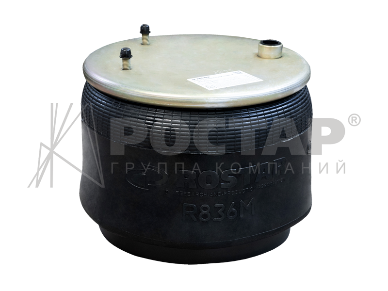 Пневмоподушка в сборе стальной стакан DAF CF65/75/85IV/XF105 R836DFS10 (Ростар)
Пневмоподушка в сборе стальной стакан DAF CF65/75/85IV/XF105 R836DFS10 (Ростар)