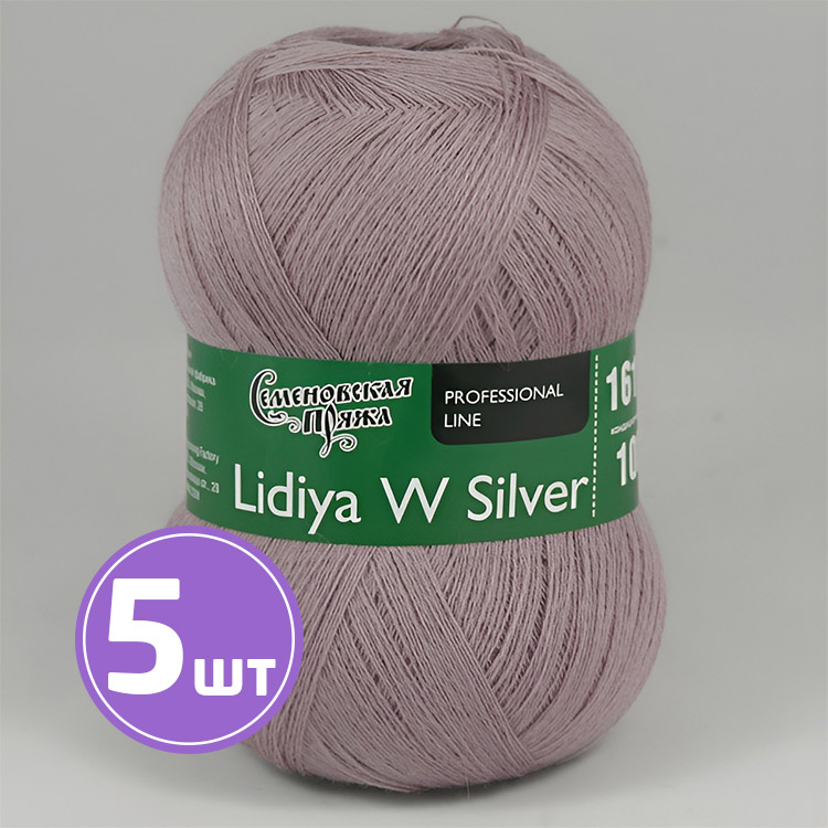 Пряжа Семеновская Lidiya W silver 161707 светлый ковыль 5 шт по 100 г, Фиолетовый
Пряжа Семеновская Lidiya W silver 161707 светлый ковыль 5 шт по 100 г, Фиолетовый