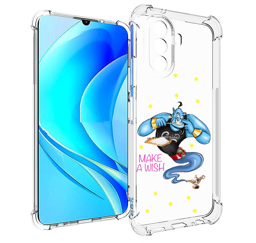 Чехол MyPads Делай-магию для Huawei Nova Y70 / Nova Y70 Plus (MGA-LX9N) / Huawei Enjoy 50, Прозрачный, Tocco
Чехол MyPads Делай-магию для Huawei Nova Y70 / Nova Y70 Plus (MGA-LX9N) / Huawei Enjoy 50, Прозрачный, Tocco