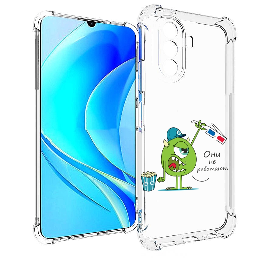 Чехол MyPads Очки не работают для Huawei Nova Y70 / Nova Y70 Plus (MGA-LX9N), Прозрачный, Tocco
Чехол MyPads Очки не работают для Huawei Nova Y70 / Nova Y70 Plus (MGA-LX9N), Прозрачный, Tocco