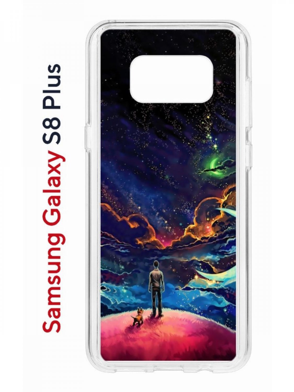 Чехол на Samsung S8 Plus Kruche Print Маленький принц,противоударный бампер с принтом, Прозрачный;синий;красный;фиолетовый, Самсунг Галакси с8 Плюс
Чехол на Samsung S8 Plus Kruche Print Маленький принц,противоударный бампер с принтом, Прозрачный;синий;красный;фиолетовый, Самсунг Галакси с8 Плюс
