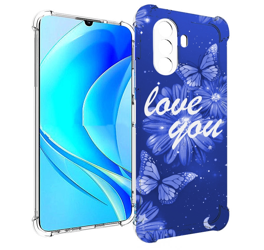 Чехол MyPads Люблю-тебя-с-бабочками для Huawei Nova Y70 / Nova Y70 Plus (MGA-LX9N), Прозрачный, Tocco
Чехол MyPads Люблю-тебя-с-бабочками для Huawei Nova Y70 / Nova Y70 Plus (MGA-LX9N), Прозрачный, Tocco