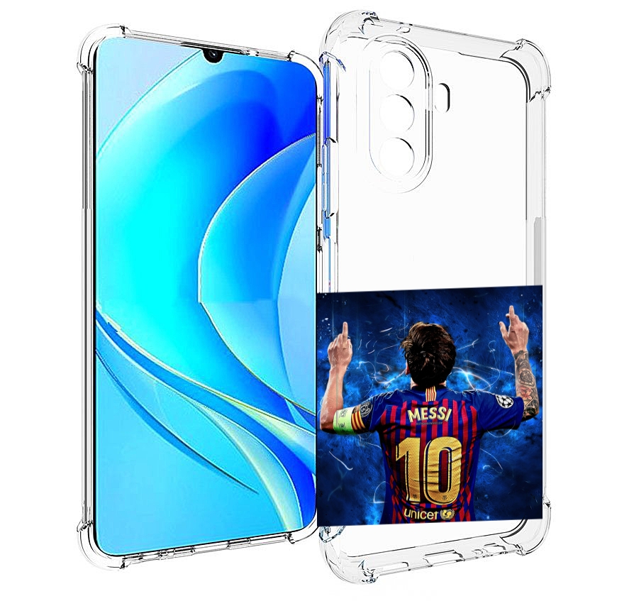 Чехол MyPads Месси-10 мужской для Huawei Nova Y70 / Nova Y70 Plus (MGA-LX9N), Прозрачный, Tocco
Чехол MyPads Месси-10 мужской для Huawei Nova Y70 / Nova Y70 Plus (MGA-LX9N), Прозрачный, Tocco