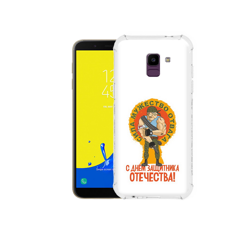 Чехол MyPads Tocco для Samsung Galaxy J6 (2018) 23 февраля военный мужчина, Прозрачный, Tocco
Чехол MyPads Tocco для Samsung Galaxy J6 (2018) 23 февраля военный мужчина, Прозрачный, Tocco