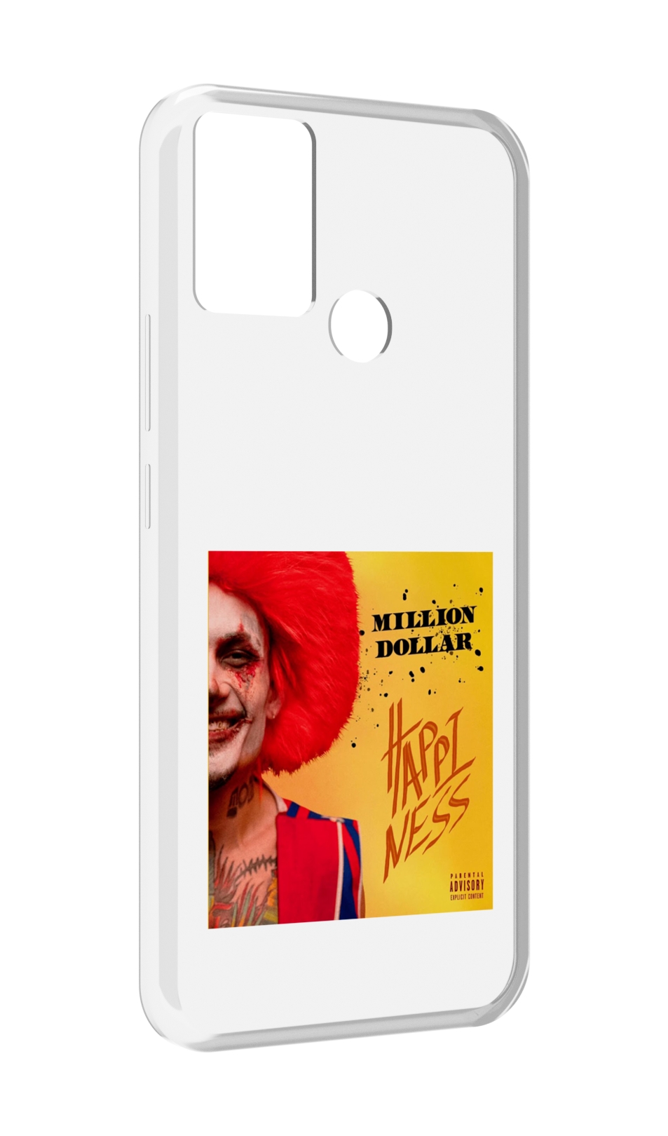 Чехол MyPads Million Dollar, Happiness Morgenshtern для Infinix Hot 11 Play, Прозрачный, Tocco
Чехол MyPads Million Dollar, Happiness Morgenshtern для Infinix Hot 11 Play, Прозрачный, Tocco