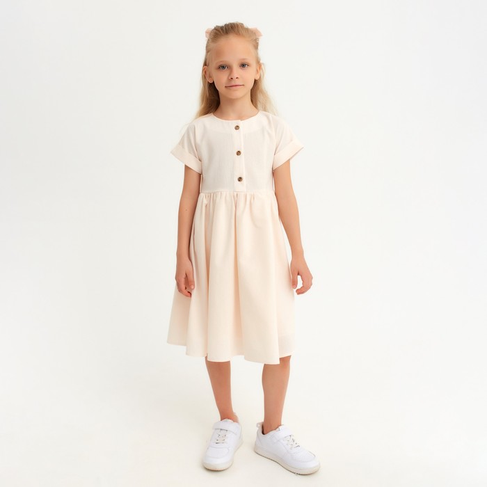 Платье для девочки MINAKU: Cotton Collection цвет бежевый, рост 128, MINAKU: Cotton collection
Платье для девочки MINAKU: Cotton Collection цвет бежевый, рост 128, MINAKU: Cotton collection