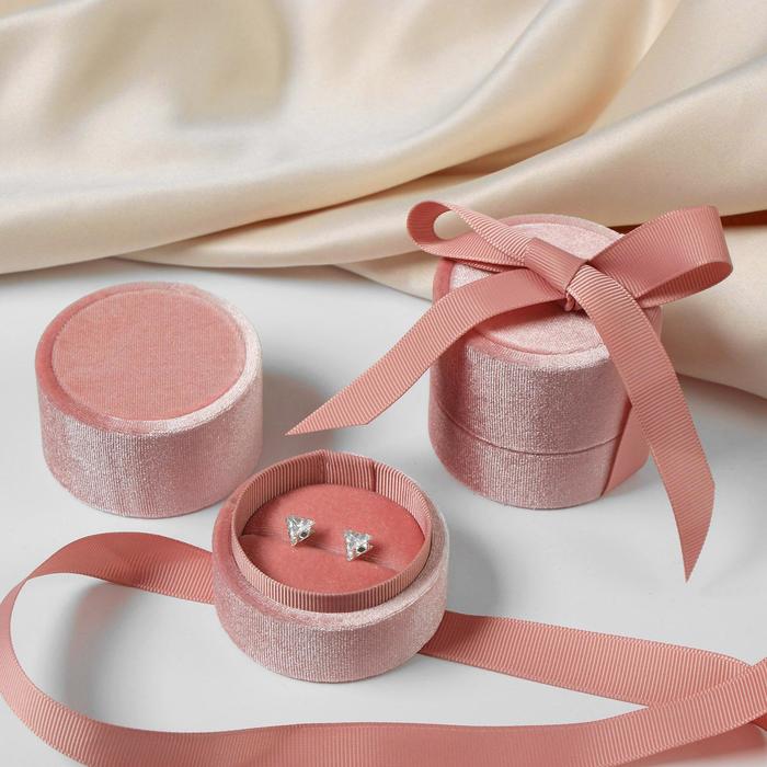 Футляр под серьги/кольцо "Сюрприз" 5,8*5,3см, цвет светло-розовый 528776
Футляр под серьги/кольцо "Сюрприз" 5,8*5,3см, цвет светло-розовый 528776