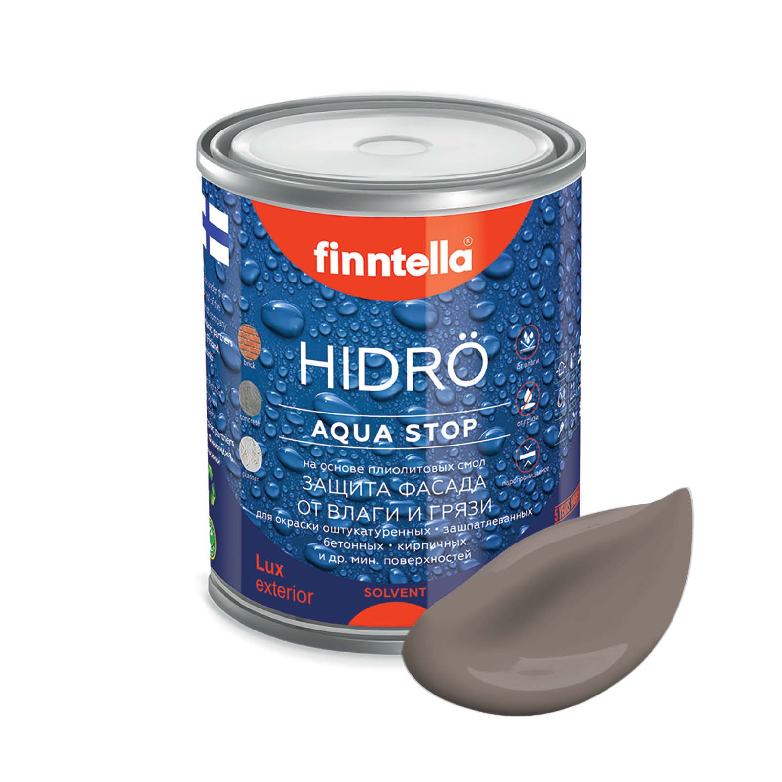 Краска HIDRO , MAITOSUKLAA коричневый, 0,9л, HIDRO самоочищающаяся фасадная со свойствами лотоса, плиолит-полиуретановая
Краска HIDRO , MAITOSUKLAA коричневый, 0,9л, HIDRO самоочищающаяся фасадная со свойствами лотоса, плиолит-полиуретановая