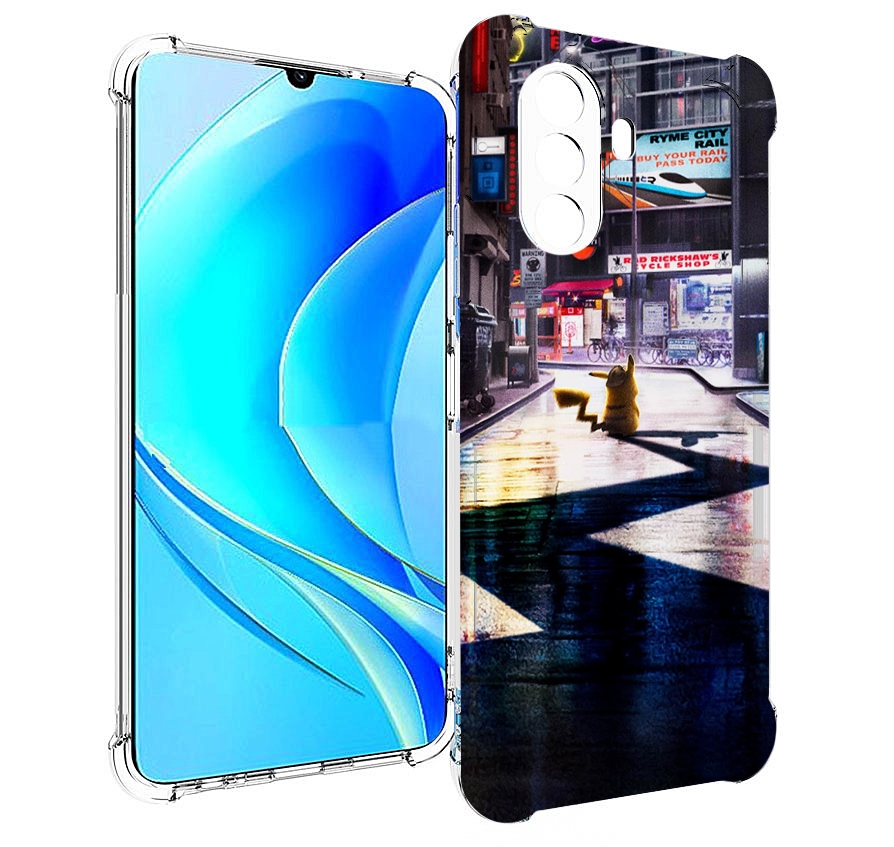 Чехол MyPads Пикачу-в-городе для Huawei Nova Y70 / Nova Y70 Plus (MGA-LX9N), Прозрачный, Tocco
Чехол MyPads Пикачу-в-городе для Huawei Nova Y70 / Nova Y70 Plus (MGA-LX9N), Прозрачный, Tocco