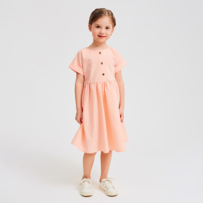 Платье для девочки MINAKU: Cotton Collection цвет светло-розовый, рост 128, MINAKU: Cotton collection
Платье для девочки MINAKU: Cotton Collection цвет светло-розовый, рост 128, MINAKU: Cotton collection