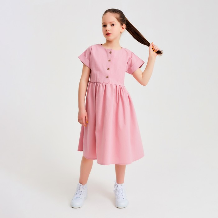 Платье для девочки MINAKU: Cotton Collection цвет сиреневый, рост 134, Фиолетовый, MINAKU: Cotton collection
Платье для девочки MINAKU: Cotton Collection цвет сиреневый, рост 134, Фиолетовый, MINAKU: Cotton collection
