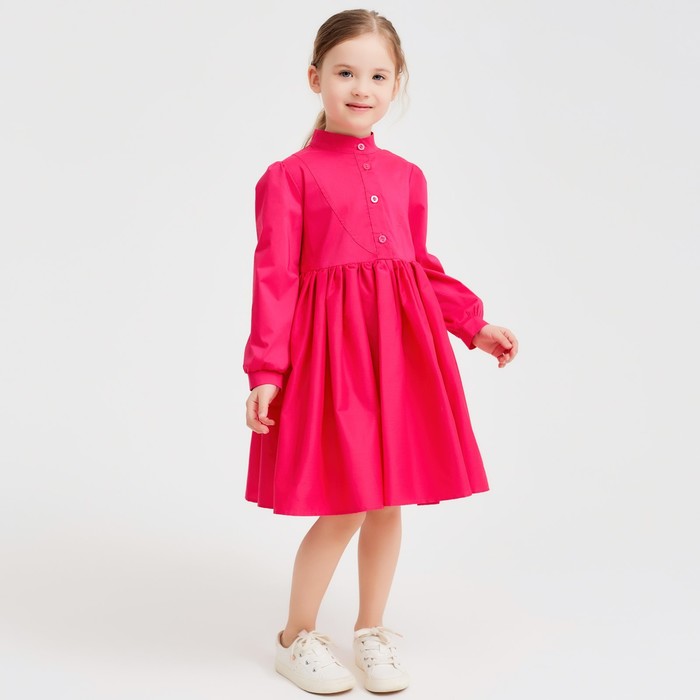 Платье для девочки MINAKU: Cotton collection цвет фуксия, рост 122, Розовый, MINAKU: Cotton collection
Платье для девочки MINAKU: Cotton collection цвет фуксия, рост 122, Розовый, MINAKU: Cotton collection