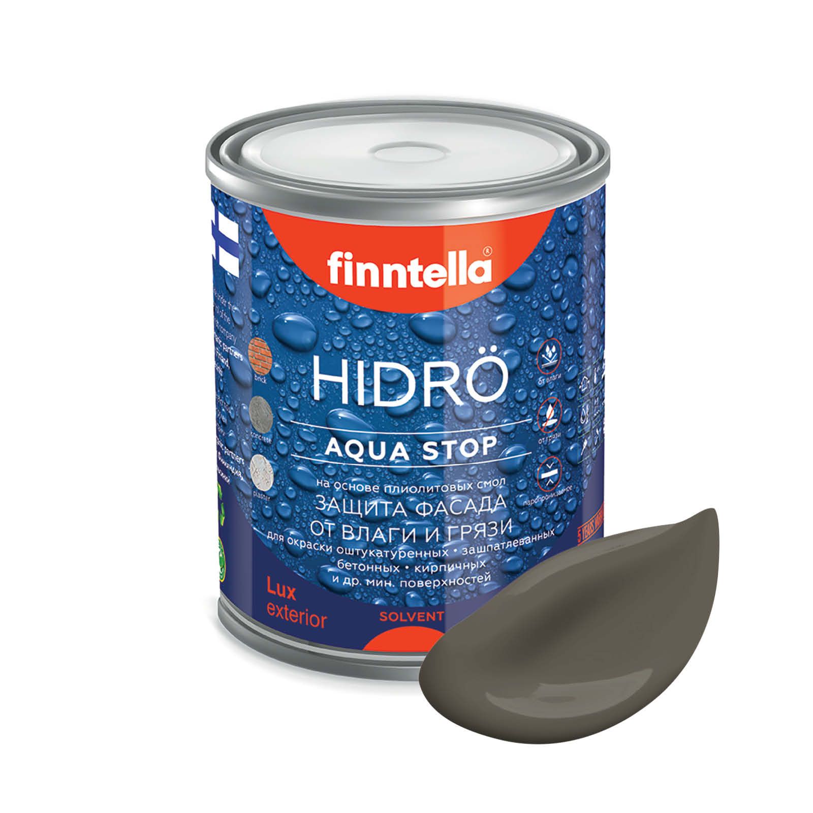 Краска HIDRO , TAUPE серо-коричневый, 0,9л, HIDRO самоочищающаяся фасадная со свойствами лотоса, плиолит-полиуретановая
Краска HIDRO , TAUPE серо-коричневый, 0,9л, HIDRO самоочищающаяся фасадная со свойствами лотоса, плиолит-полиуретановая