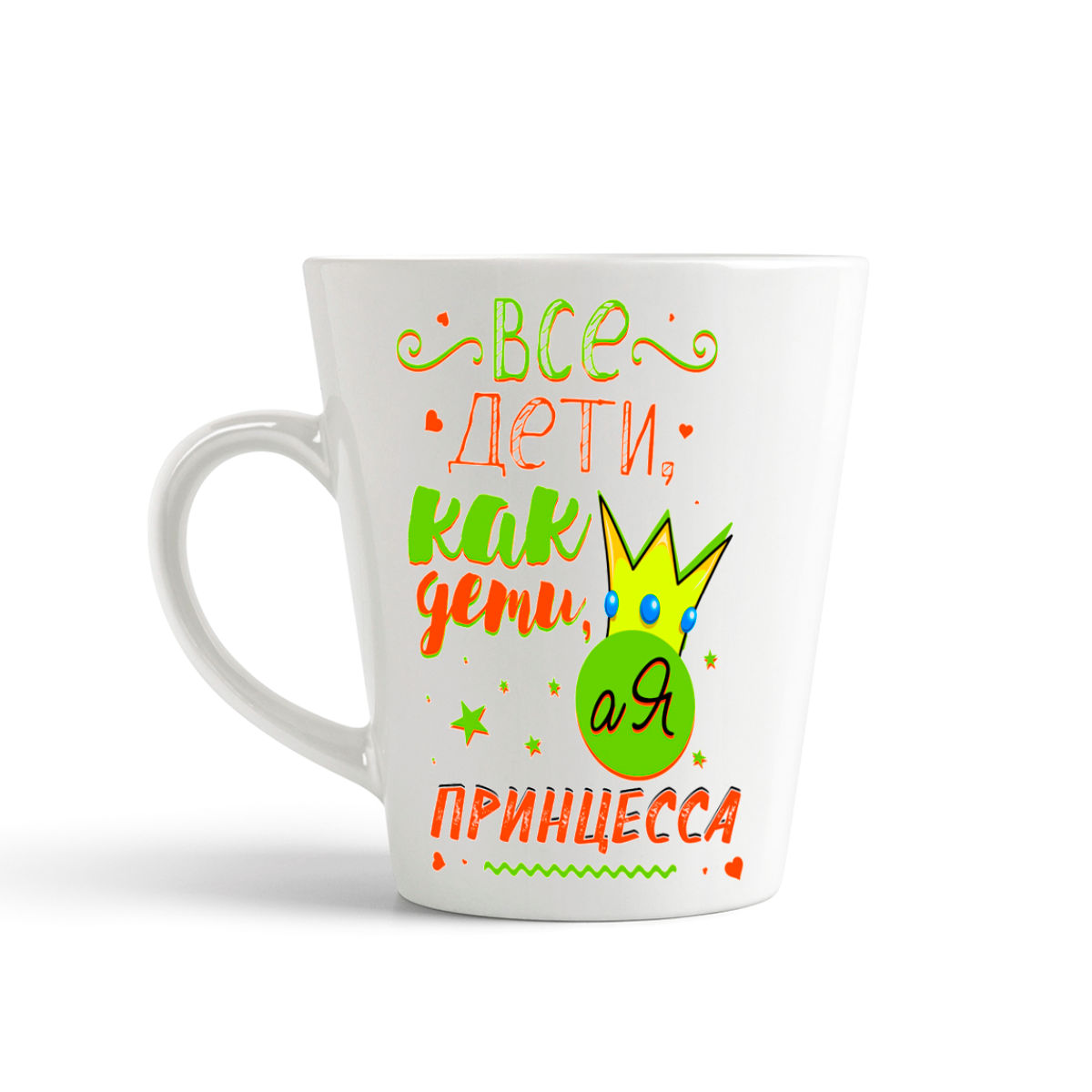 Кружка-латте CoolPodarok Прикол Семья Все дети как дети а я Принцесса, Прикол Семья Все дети как дети а я Принцесса
Кружка-латте CoolPodarok Прикол Семья Все дети как дети а я Принцесса, Прикол Семья Все дети как дети а я Принцесса