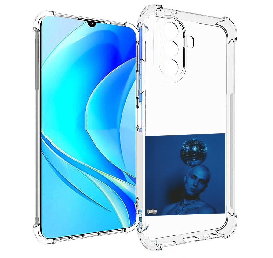 Чехол MyPads Страха нет OFFMi для Huawei Nova Y70 / Nova Y70 Plus (MGA-LX9N), Прозрачный, Tocco
Чехол MyPads Страха нет OFFMi для Huawei Nova Y70 / Nova Y70 Plus (MGA-LX9N), Прозрачный, Tocco