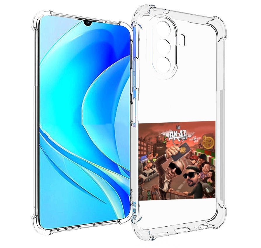 Чехол MyPads Третий АК-47 для Huawei Nova Y70 / Nova Y70 Plus (MGA-LX9N) / Huawei Enjoy 50, Прозрачный, Tocco
Чехол MyPads Третий АК-47 для Huawei Nova Y70 / Nova Y70 Plus (MGA-LX9N) / Huawei Enjoy 50, Прозрачный, Tocco