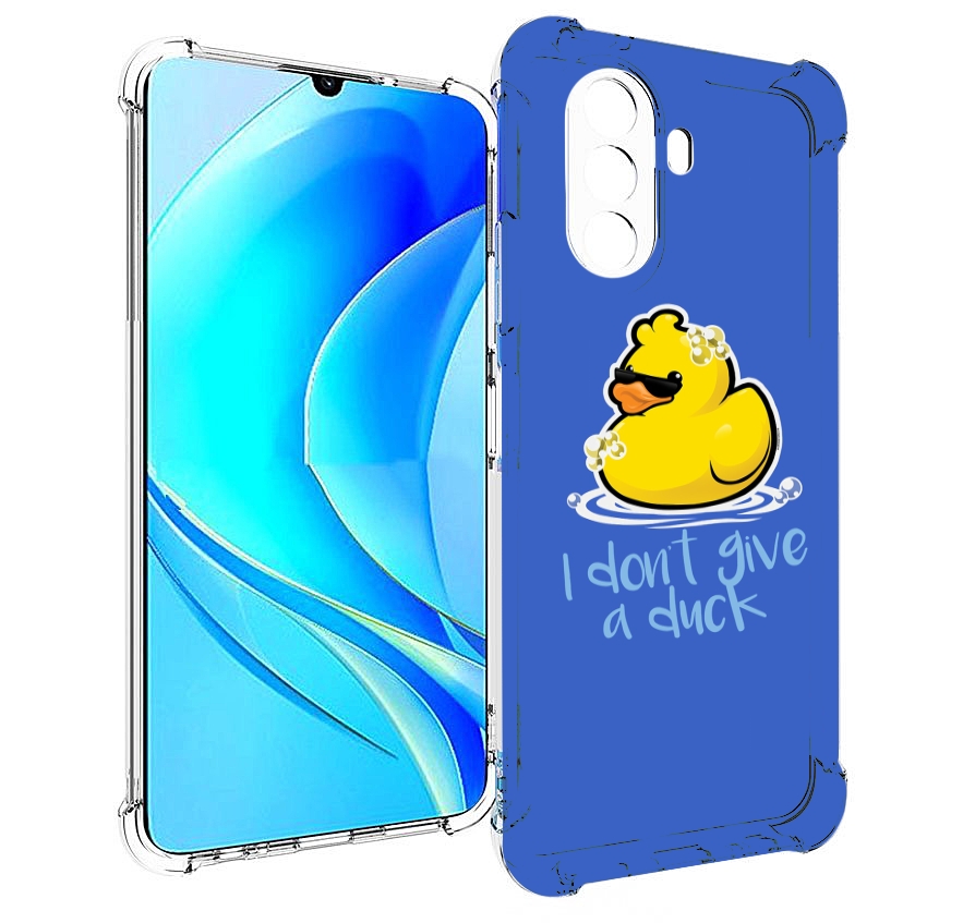 Чехол MyPads Уточка для Huawei Nova Y70 / Nova Y70 Plus (MGA-LX9N) / Huawei Enjoy 50, Прозрачный, Tocco
Чехол MyPads Уточка для Huawei Nova Y70 / Nova Y70 Plus (MGA-LX9N) / Huawei Enjoy 50, Прозрачный, Tocco
