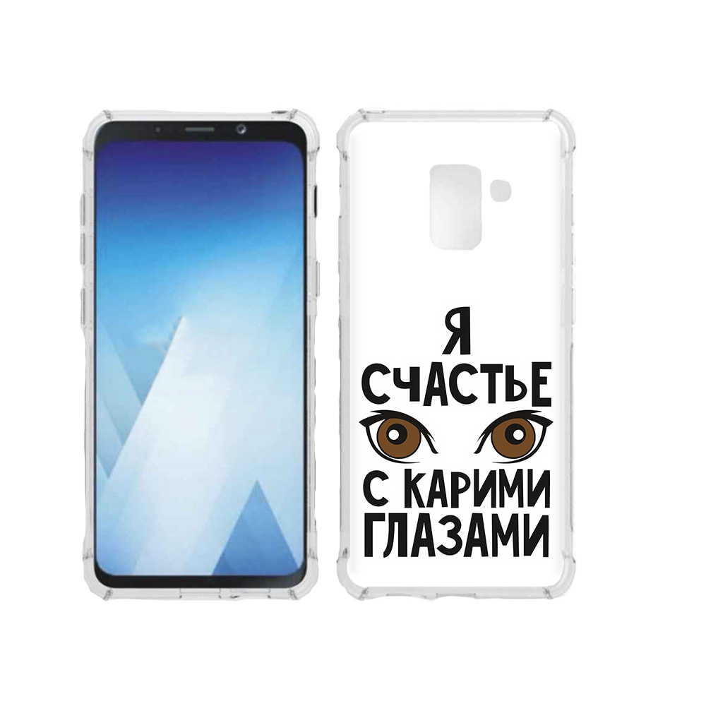 Чехол MyPads Tocco для Samsung Galaxy A5 (2018) счастье с карими глазами (PT95317.573.634), Прозрачный, Tocco
Чехол MyPads Tocco для Samsung Galaxy A5 (2018) счастье с карими глазами (PT95317.573.634), Прозрачный, Tocco