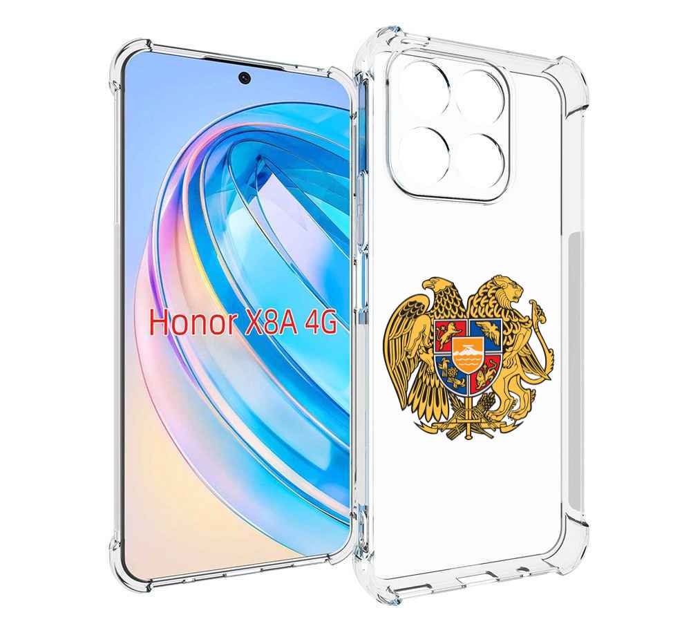Чехол MyPads герб-армении для Honor X8a, Tocco
Чехол MyPads герб-армении для Honor X8a, Tocco