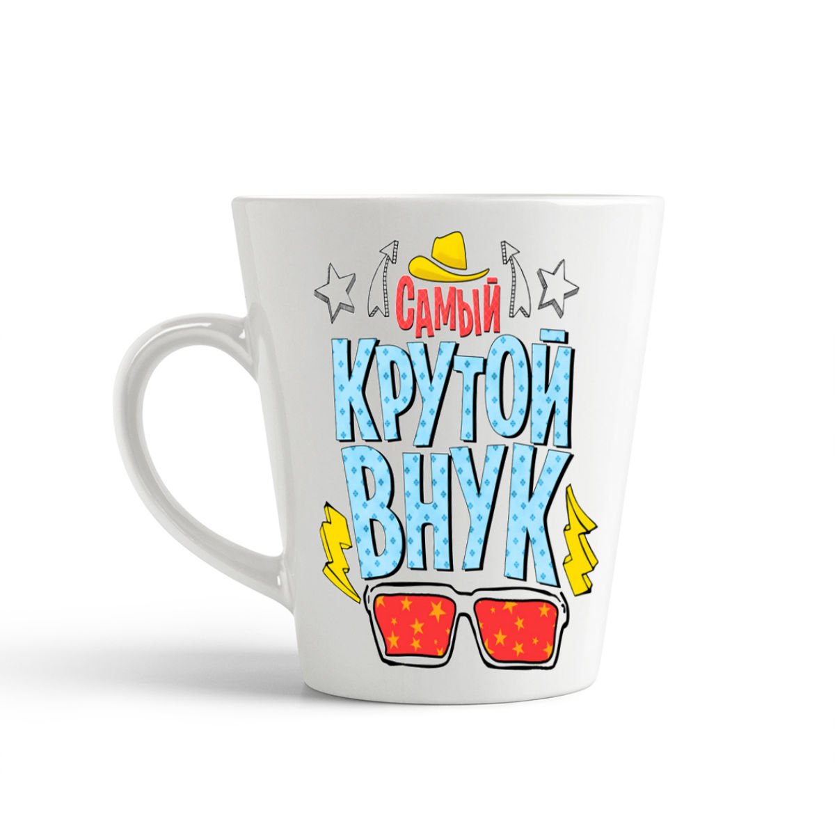 Кружка-латте CoolPodarok Прикол Семья Самый крутой внук, Прикол Семья Самый крутой внук
Кружка-латте CoolPodarok Прикол Семья Самый крутой внук, Прикол Семья Самый крутой внук