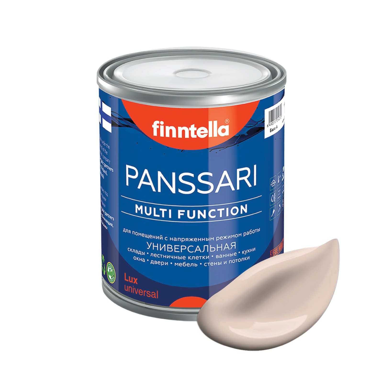 Краска PANSSARI, MAKEA AAMU бледно-песочный, 0,9л, Бежевый, PANSSARI. Грунт-эмаль для всех типов поверхностей. Защитная. Эмаль универсальная. Быстросохнущая.
Краска PANSSARI, MAKEA AAMU бледно-песочный, 0,9л, Бежевый, PANSSARI. Грунт-эмаль для всех типов поверхностей. Защитная. Эмаль универсальная. Быстросохнущая.