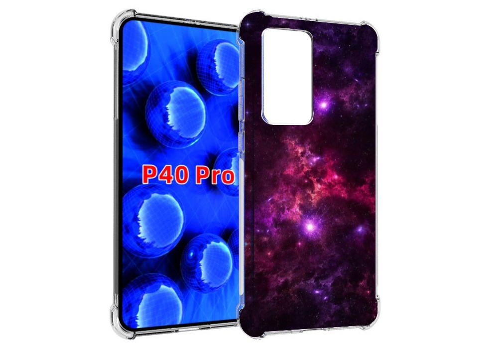 Чехол MyPads фиолетовый-космос-с-облаками для Huawei P40 Pro противоударный, Прозрачный, Tocco
Чехол MyPads фиолетовый-космос-с-облаками для Huawei P40 Pro противоударный, Прозрачный, Tocco
