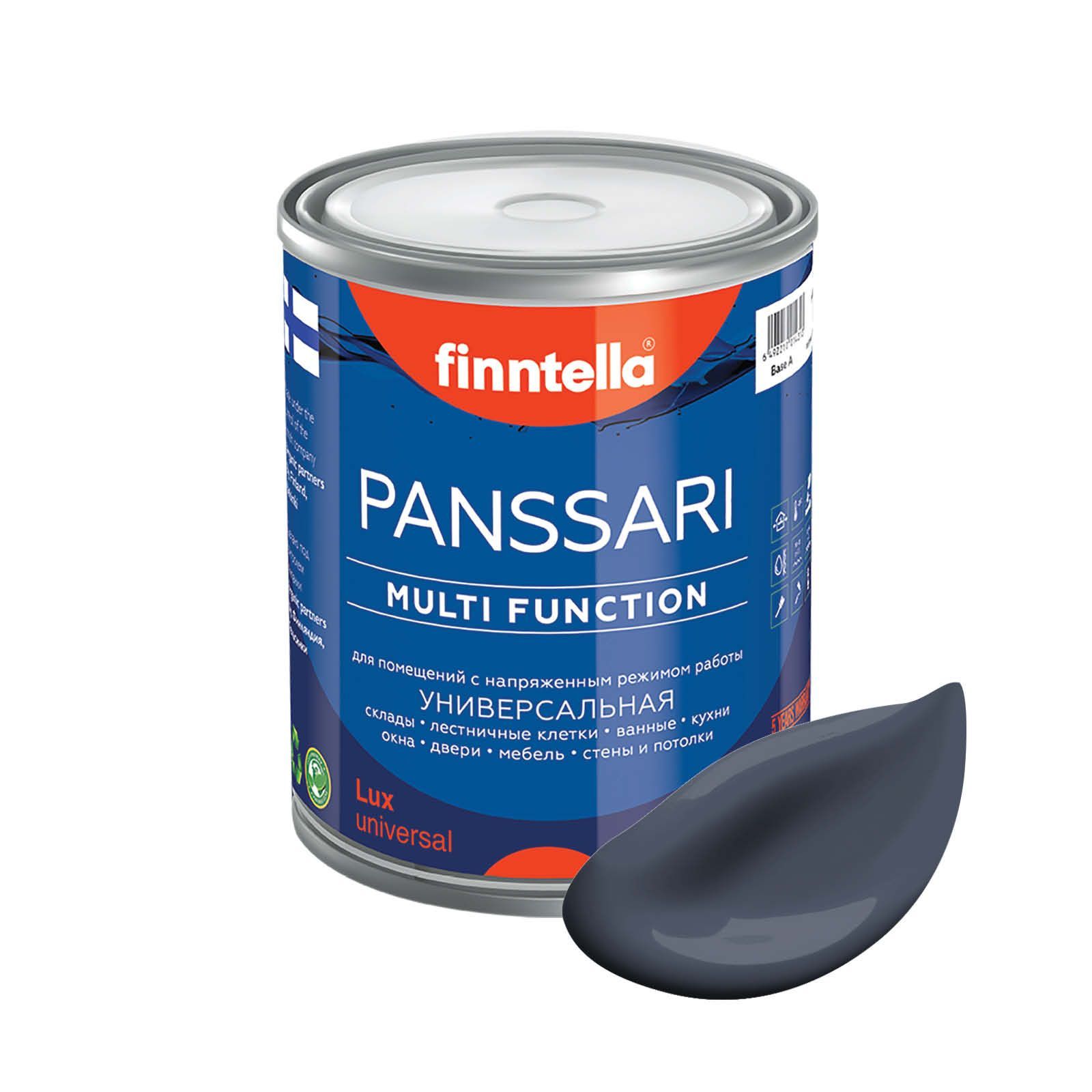 Краска PANSSARI, AURINKO палевый, 0,9л, Желтый, PANSSARI. Грунт-эмаль для всех типов поверхностей. Защитная. Эмаль универсальная. Быстросохнущая.
Краска PANSSARI, AURINKO палевый, 0,9л, Желтый, PANSSARI. Грунт-эмаль для всех типов поверхностей. Защитная. Эмаль универсальная. Быстросохнущая.
