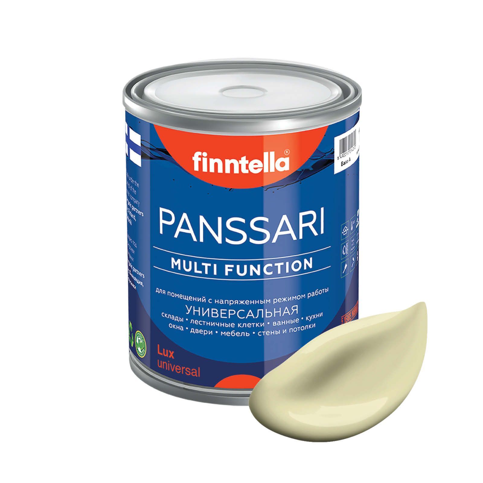 Краска PANSSARI, COCKTAIL Жемчужно-белый, 0,9л, PANSSARI. Грунт-эмаль для всех типов поверхностей. Защитная. Эмаль универсальная. Быстросохнущая.
Краска PANSSARI, COCKTAIL Жемчужно-белый, 0,9л, PANSSARI. Грунт-эмаль для всех типов поверхностей. Защитная. Эмаль универсальная. Быстросохнущая.