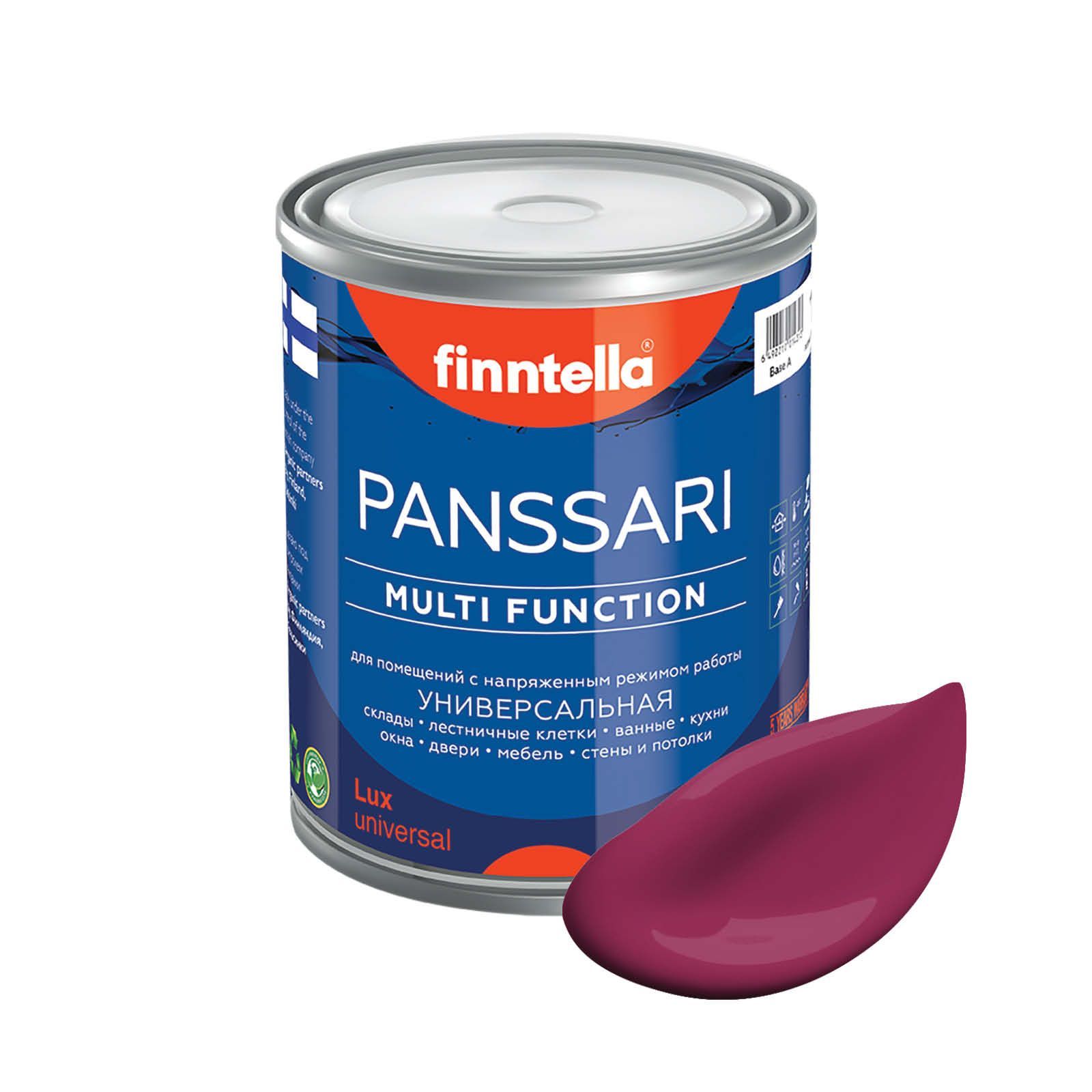 Краска PANSSARI, KIRSIKKA светлая вишня, 0,9л, Бордовый, PANSSARI. Грунт-эмаль для всех типов поверхностей. Защитная. Эмаль универсальная. Быстросохнущая.
Краска PANSSARI, KIRSIKKA светлая вишня, 0,9л, Бордовый, PANSSARI. Грунт-эмаль для всех типов поверхностей. Защитная. Эмаль универсальная. Быстросохнущая.