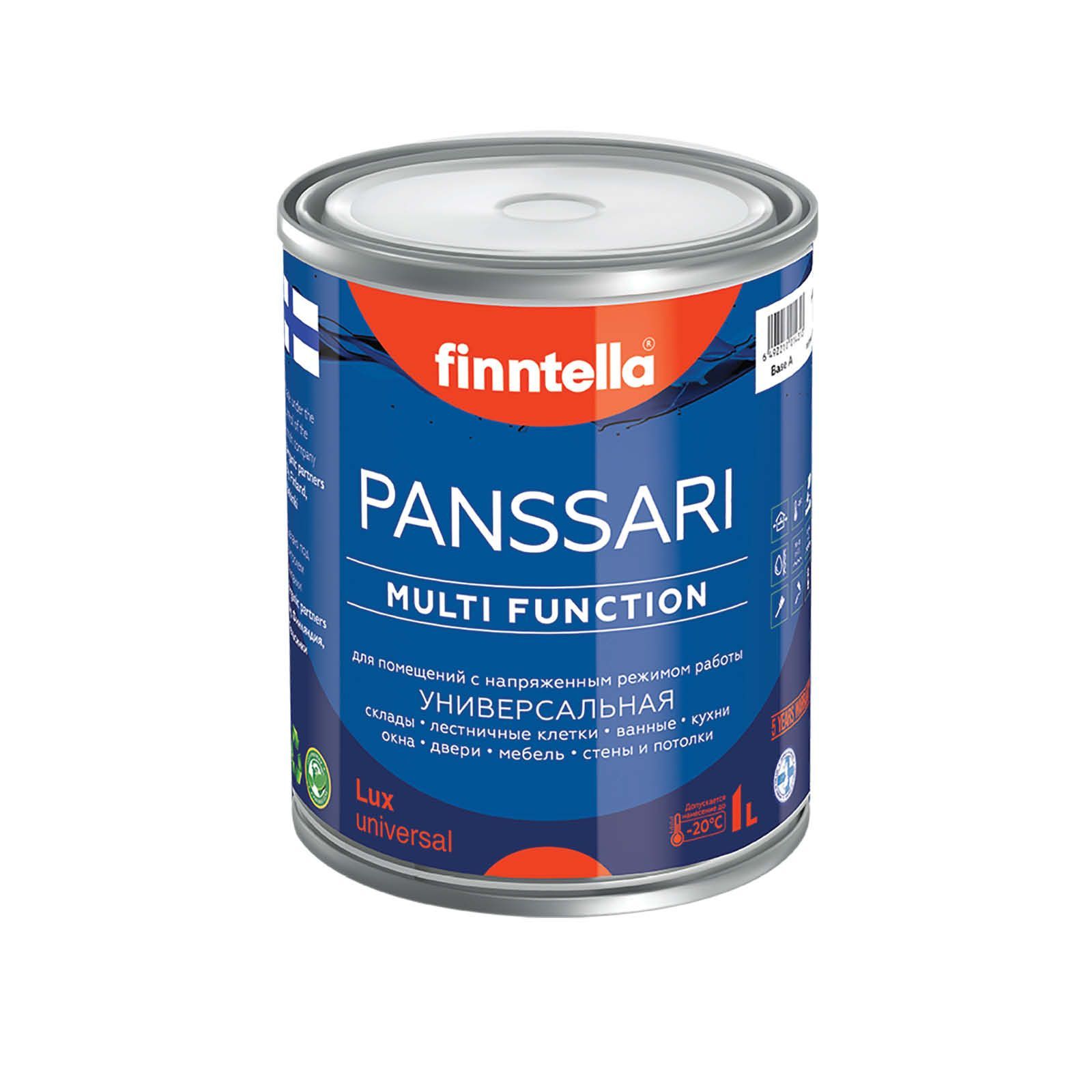 Краска PANSSARI, LUMI белый, 0,9л, PANSSARI. Грунт-эмаль для всех типов поверхностей. Защитная. Эмаль универсальная. Быстросохнущая.
Краска PANSSARI, LUMI белый, 0,9л, PANSSARI. Грунт-эмаль для всех типов поверхностей. Защитная. Эмаль универсальная. Быстросохнущая.