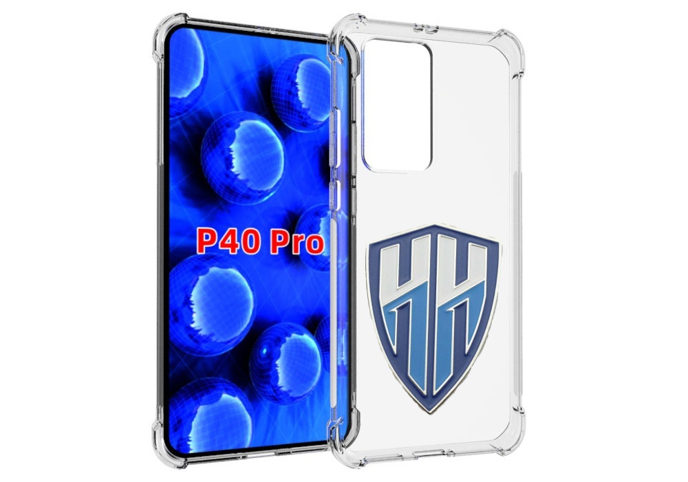 Чехол MyPads фк нижнии новгород мужской для Huawei P40 Pro противоударный, Прозрачный, Tocco
Чехол MyPads фк нижнии новгород мужской для Huawei P40 Pro противоударный, Прозрачный, Tocco
