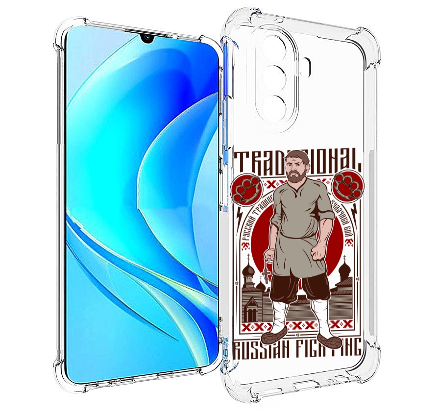 Чехол MyPads Традициональный мужчина для Huawei Nova Y70 / Nova Y70 Plus (MGA-LX9N), Прозрачный, Tocco
Чехол MyPads Традициональный мужчина для Huawei Nova Y70 / Nova Y70 Plus (MGA-LX9N), Прозрачный, Tocco