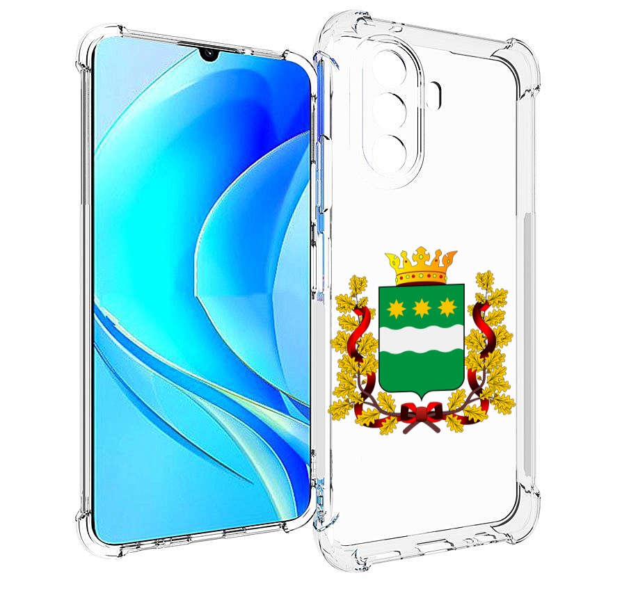 Чехол MyPads герб-амурскои-области для Huawei Nova Y70 / Nova Y70 Plus (MGA-LX9N), Прозрачный, Tocco
Чехол MyPads герб-амурскои-области для Huawei Nova Y70 / Nova Y70 Plus (MGA-LX9N), Прозрачный, Tocco