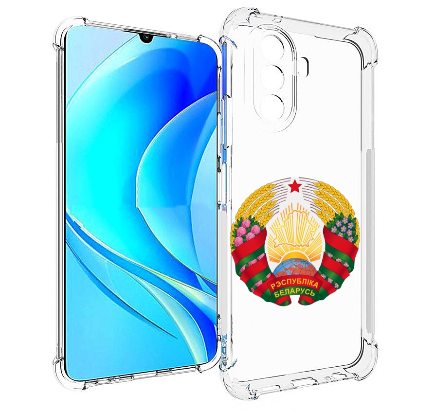 Чехол MyPads герб-беларуси для Huawei Nova Y70 / Nova Y70 Plus (MGA-LX9N), Прозрачный, Tocco
Чехол MyPads герб-беларуси для Huawei Nova Y70 / Nova Y70 Plus (MGA-LX9N), Прозрачный, Tocco