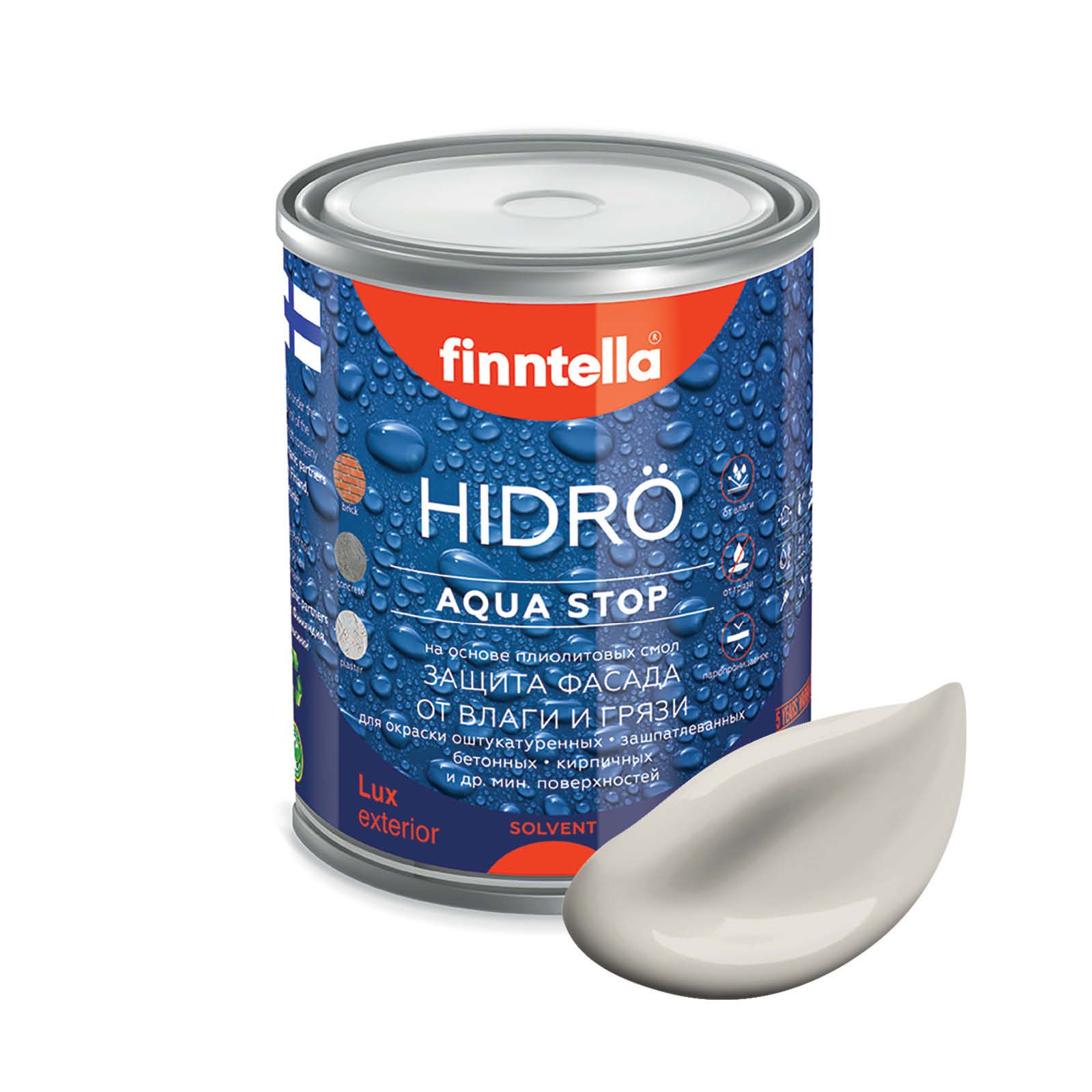 Краска HIDRO , ROCK бежевый, 0,9л, HIDRO самоочищающаяся фасадная со свойствами лотоса, плиолит-полиуретановая
Краска HIDRO , ROCK бежевый, 0,9л, HIDRO самоочищающаяся фасадная со свойствами лотоса, плиолит-полиуретановая