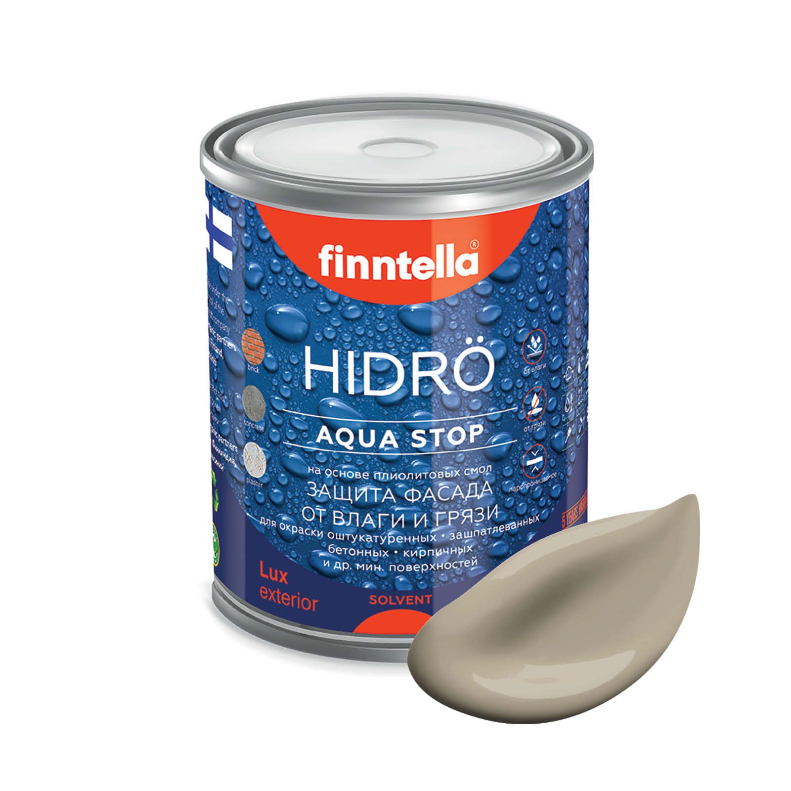 Краска HIDRO , TAOS бежевый хаки, 0,9л, HIDRO самоочищающаяся фасадная со свойствами лотоса, плиолит-полиуретановая
Краска HIDRO , TAOS бежевый хаки, 0,9л, HIDRO самоочищающаяся фасадная со свойствами лотоса, плиолит-полиуретановая