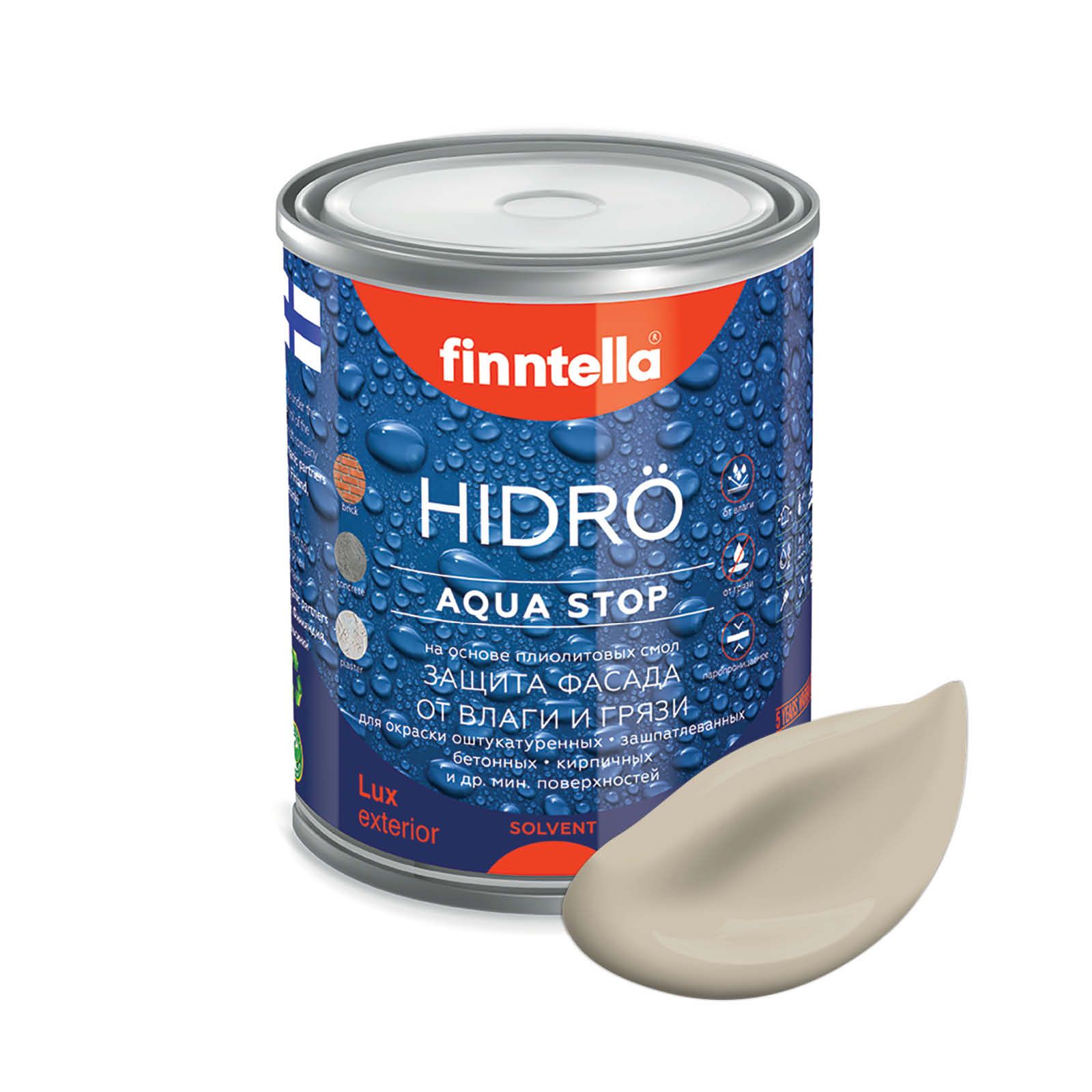 Краска HIDRO , JOLIE бежевый, 0,9л, HIDRO самоочищающаяся фасадная со свойствами лотоса, плиолит-полиуретановая
Краска HIDRO , JOLIE бежевый, 0,9л, HIDRO самоочищающаяся фасадная со свойствами лотоса, плиолит-полиуретановая