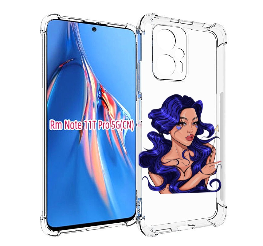 Чехол MyPads красивая-девушка-с-синими-волосами женский для Xiaomi Redmi Note 11T Pro /..., Прозрачный, Tocco
Чехол MyPads красивая-девушка-с-синими-волосами женский для Xiaomi Redmi Note 11T Pro /..., Прозрачный, Tocco