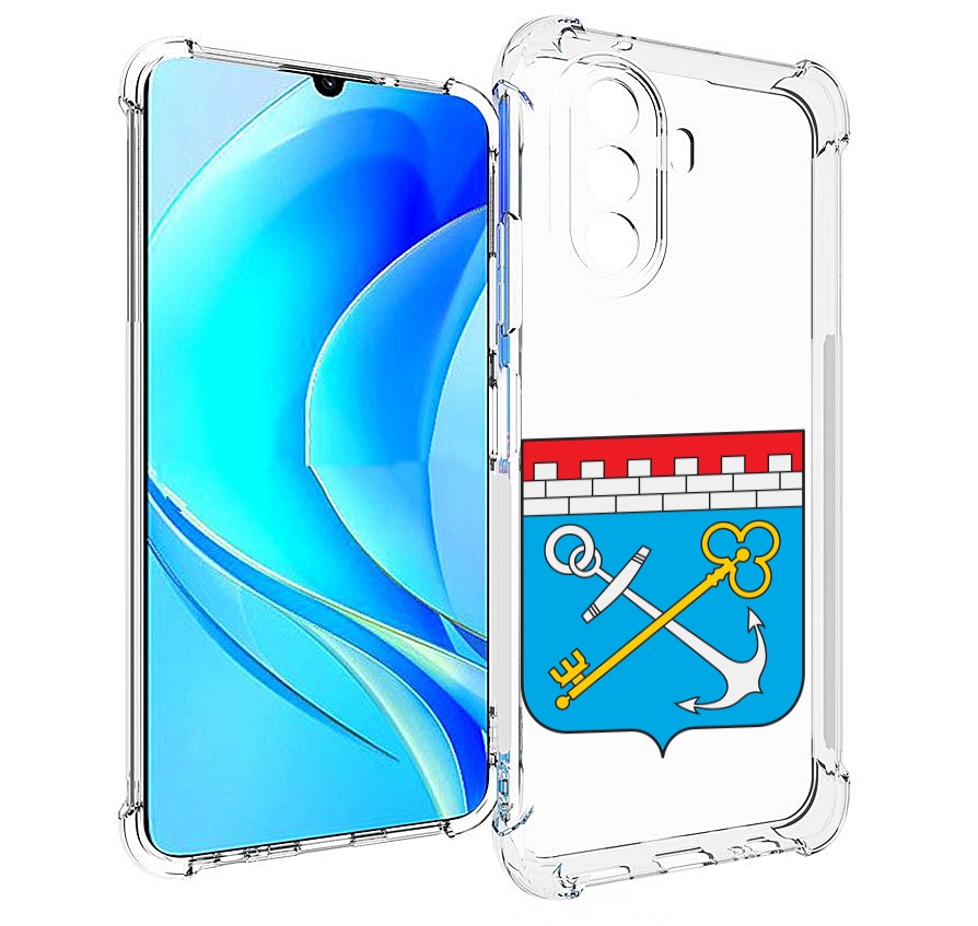 Чехол MyPads герб-ленинградская-область-питер для Huawei Nova Y70 / Nova Y70 Plus, Прозрачный, Tocco
Чехол MyPads герб-ленинградская-область-питер для Huawei Nova Y70 / Nova Y70 Plus, Прозрачный, Tocco