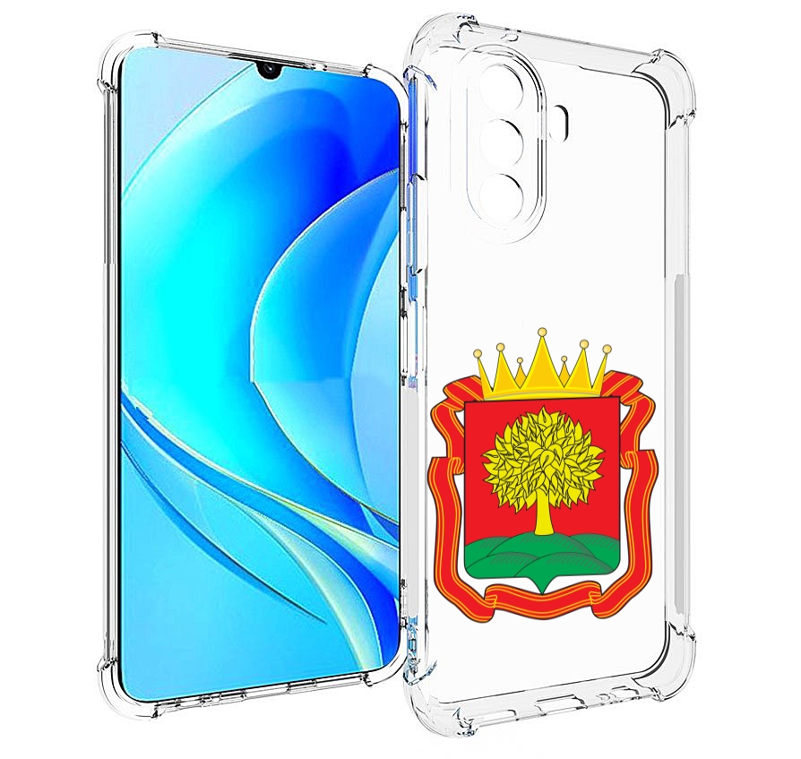 Чехол MyPads герб-липецкая-область для Huawei Nova Y70 / Nova Y70 Plus (MGA-LX9N), Прозрачный, Tocco
Чехол MyPads герб-липецкая-область для Huawei Nova Y70 / Nova Y70 Plus (MGA-LX9N), Прозрачный, Tocco