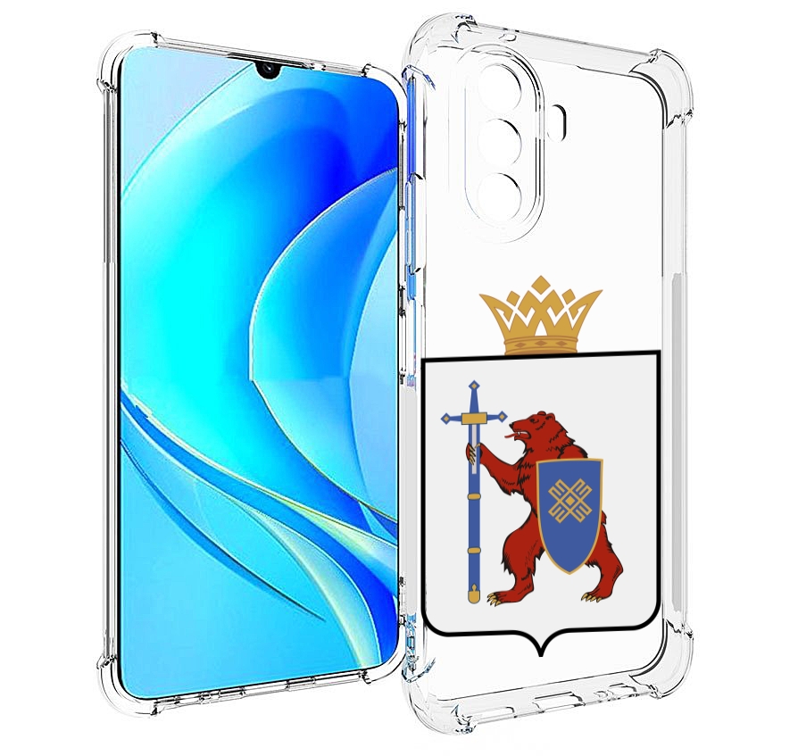 Чехол MyPads герб-марии-эл-иошкар-ола для Huawei Nova Y70 / Nova Y70 Plus (MGA-LX9N), Прозрачный, Tocco
Чехол MyPads герб-марии-эл-иошкар-ола для Huawei Nova Y70 / Nova Y70 Plus (MGA-LX9N), Прозрачный, Tocco
